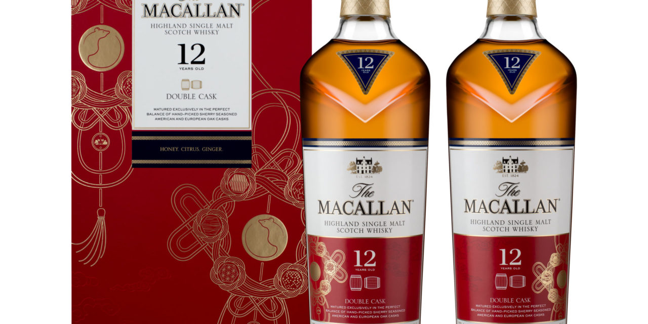 The Macallan Celebrates The Year Of The Rat With The Release Of A Limited Edition Lunar New Year Gift Set Spirited Magazine