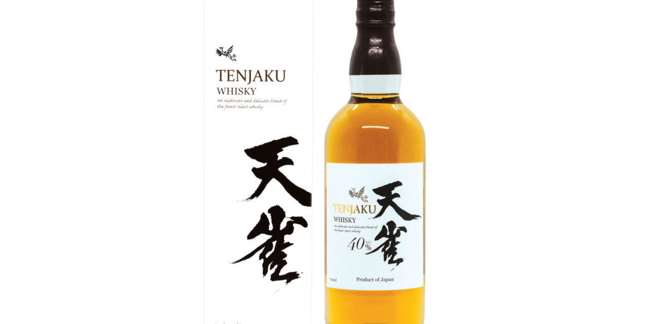 Tenjaku Japanese Whisky Makes U.S. Debut