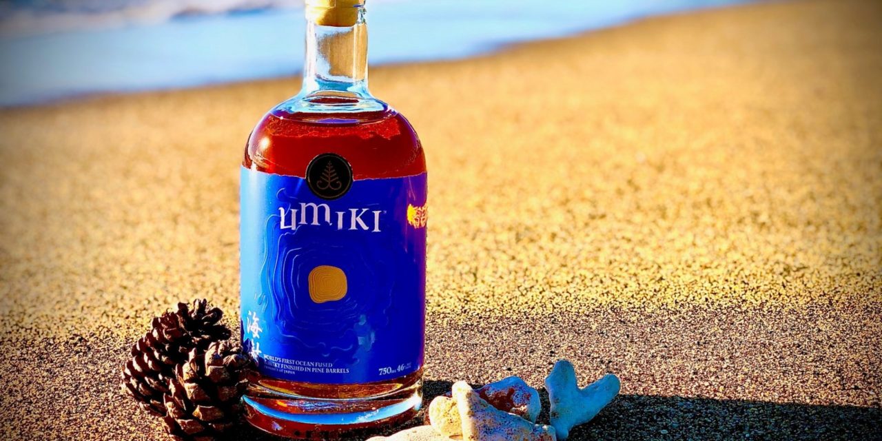 Umiki Whisky Press release
