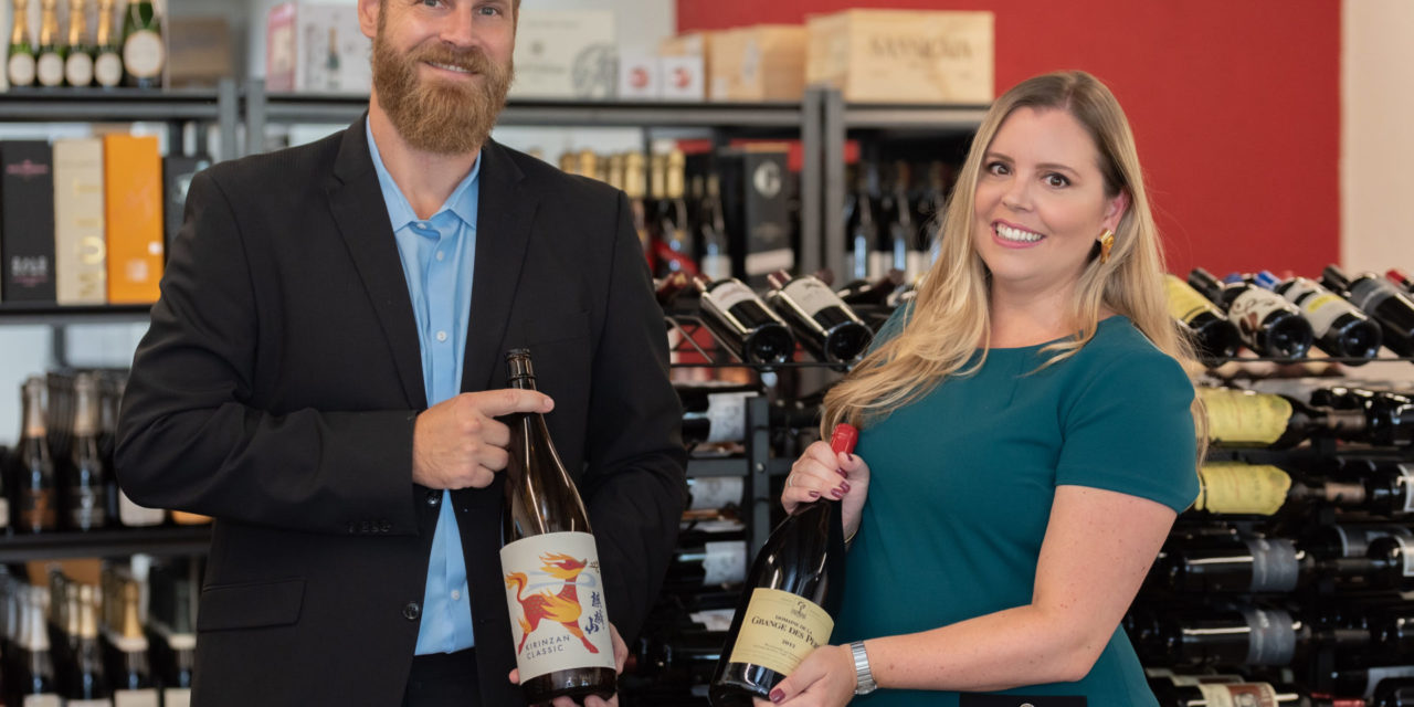 305 Wines Celebrates the Opening of First Retail Wine Shop This Fall