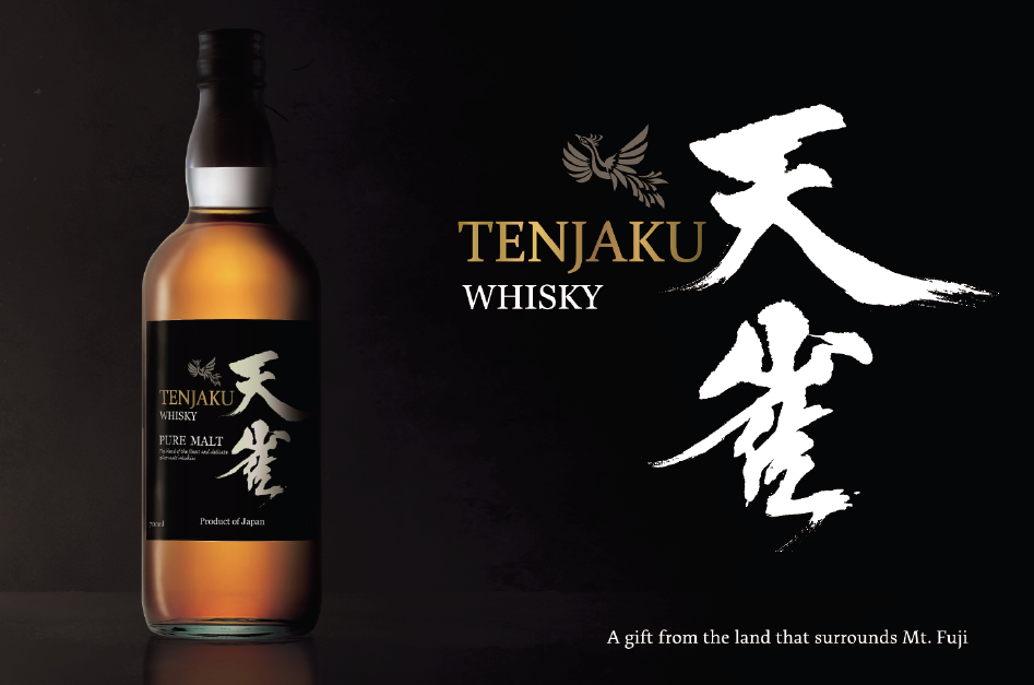 Tenjaku Japanese Whisky Announces the Launch of Tenjaku Pure Malt